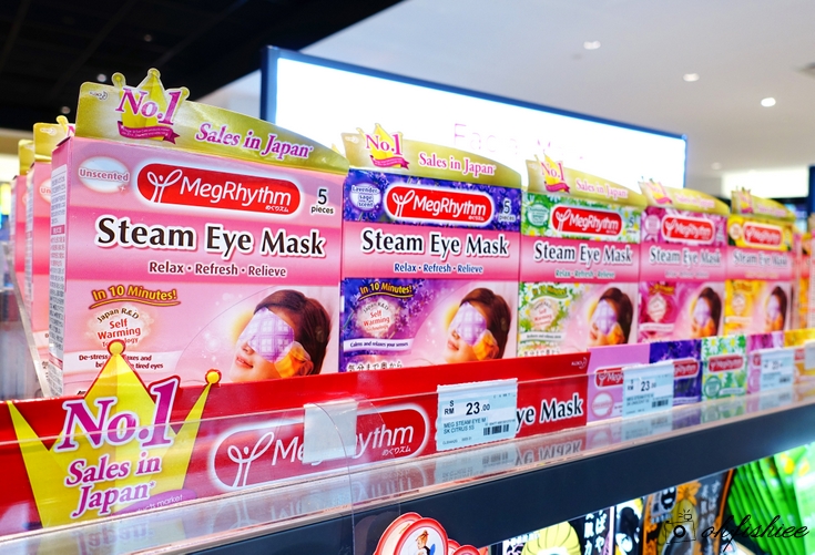 megrhythm_steam_eye_mask_12.jpg