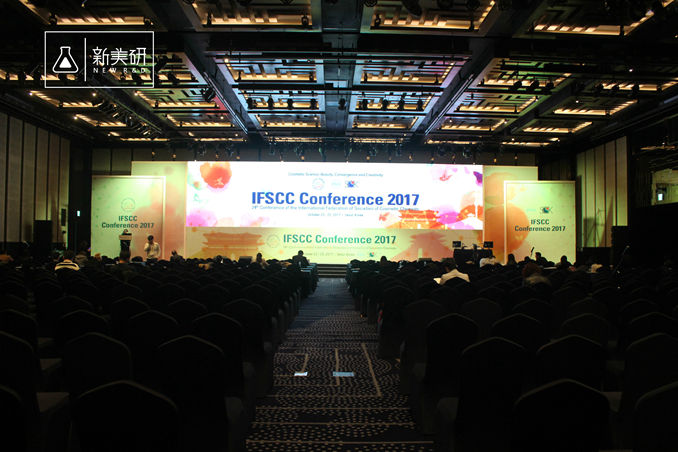 第24届首尔IFSCC科学会议