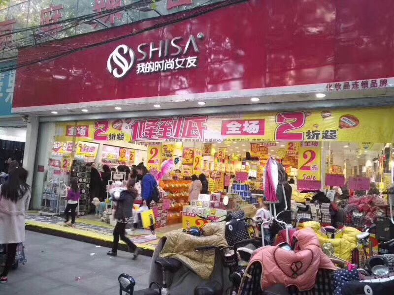1510219154142228.jpg 微信图片_20171109165613.jpg