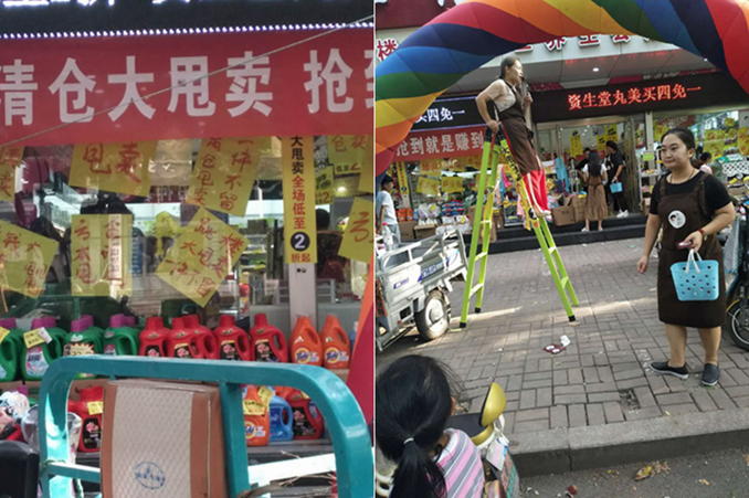 1510219228918023.jpg 微信图片_20171109165613_副本.jpg
