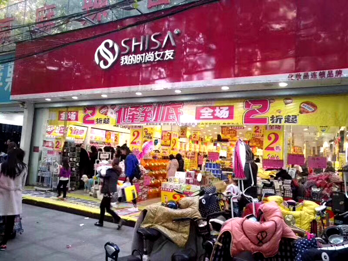 1510223913485214.jpg 微信图片_20171109165613_副本.jpg