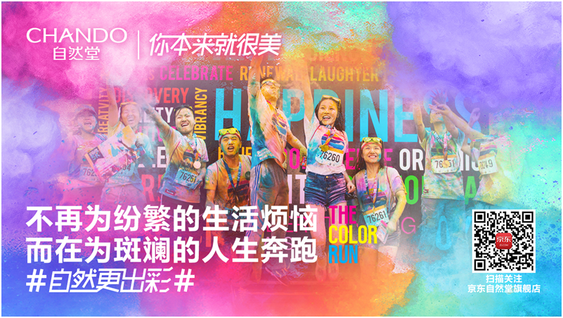 1510293836797620.png 3.png
