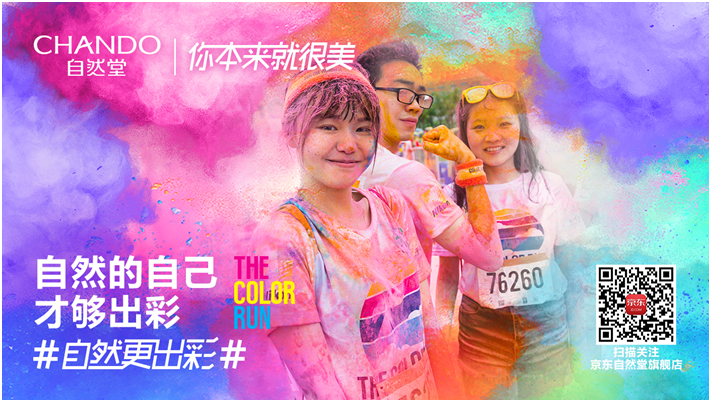1510293831985480.png 2.png