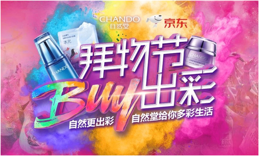 1510293856563072.png 5.png