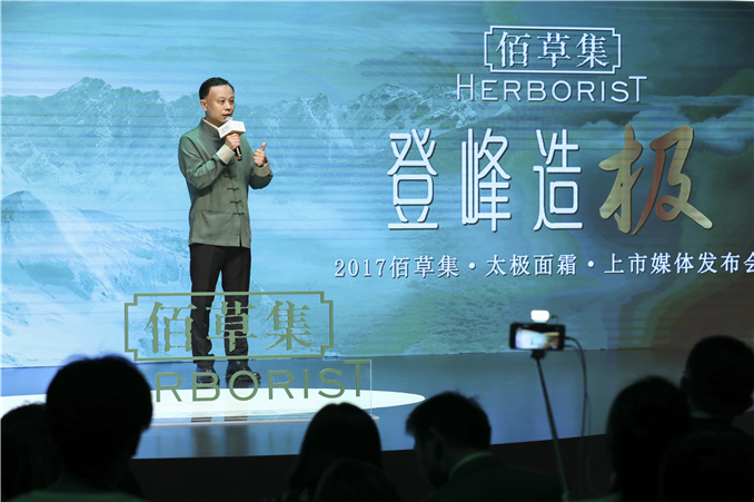 1510299949739919.jpg 13. 陈华杰.jpg