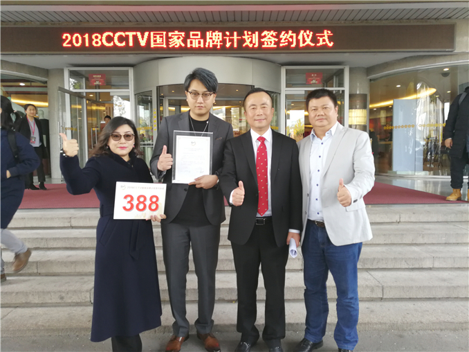 1510301134790829.jpg 4.jpg