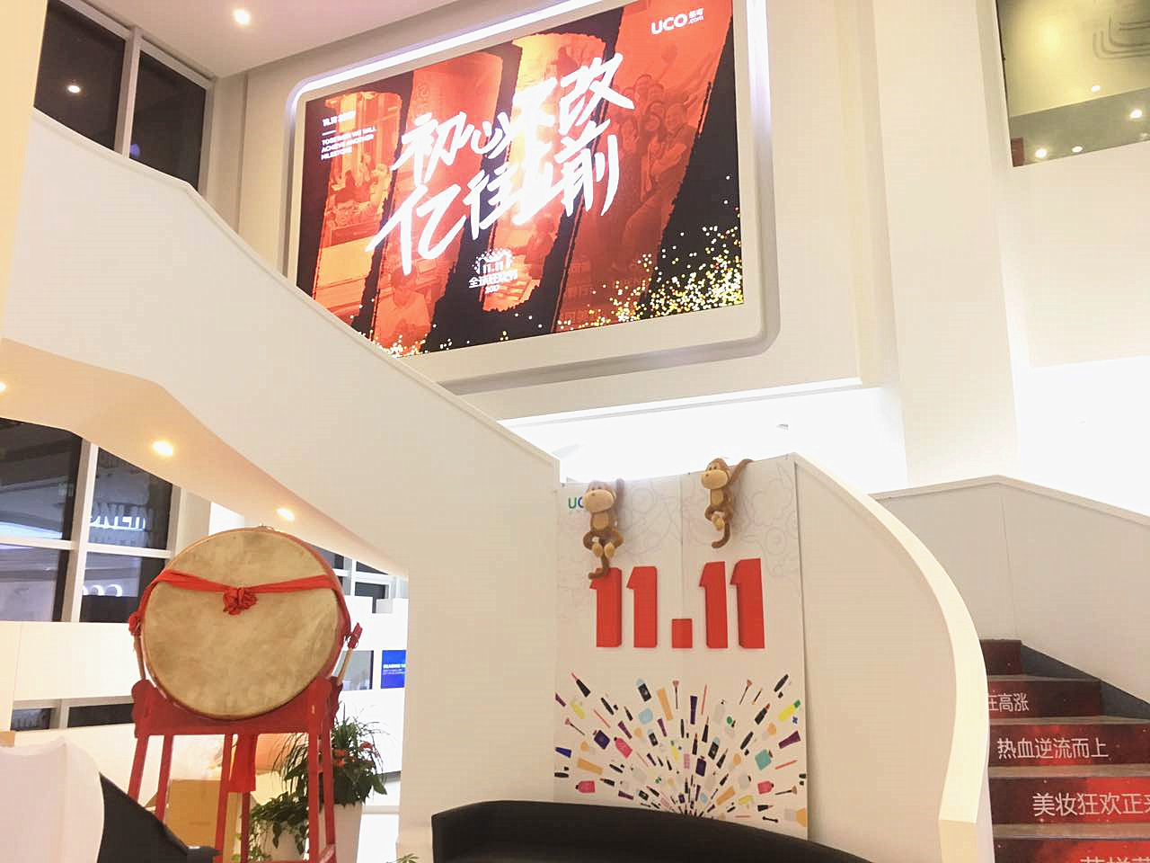 微信图片_20171111015203.jpg