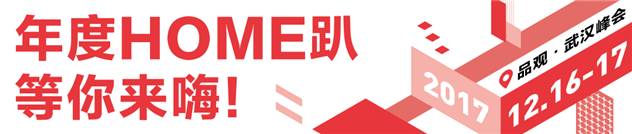 1510373470275800.png QQ图片20171111115146.png