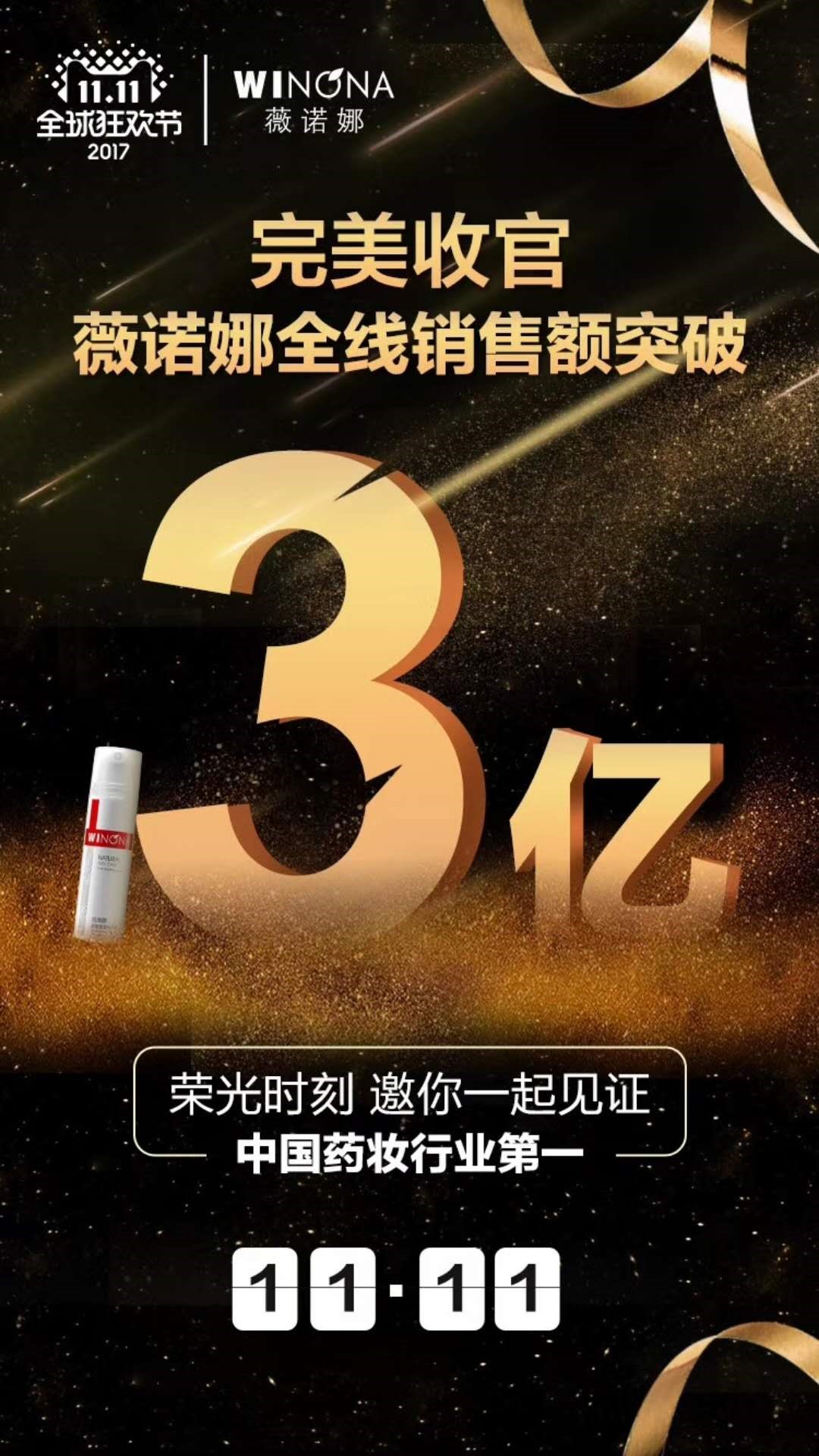 222.jpg