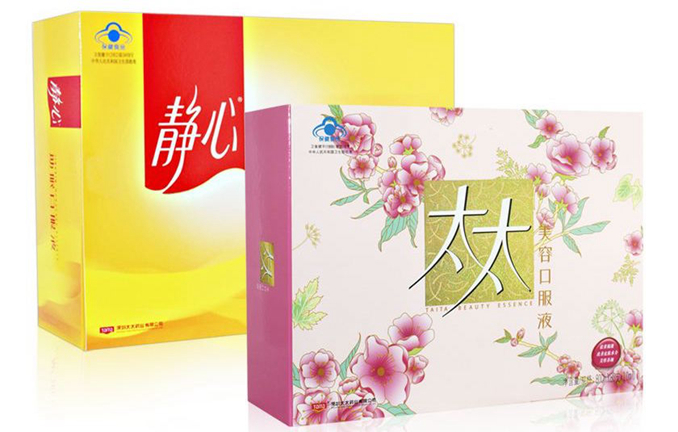 1510556858902658.jpg 太太静心_副本.jpg