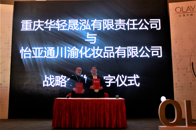 1510812628745689.jpg 图七3.jpg