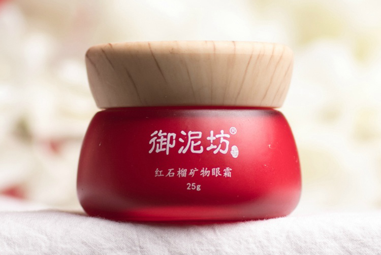 御泥坊 御泥坊