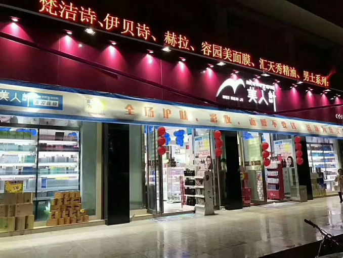 1511168556389659.jpg 图一7.jpg