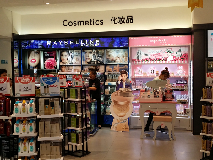 1511253886389951.jpg 7_副本.jpg