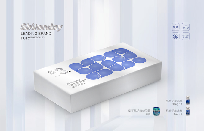1511314219850137.jpg 产品1.jpg