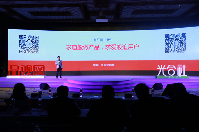 1511329973207146.jpg 图片33.jpg