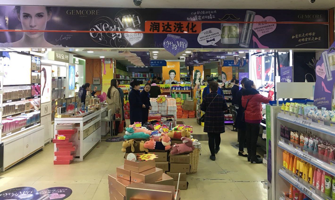1511342247821885.jpg 图二02.jpg