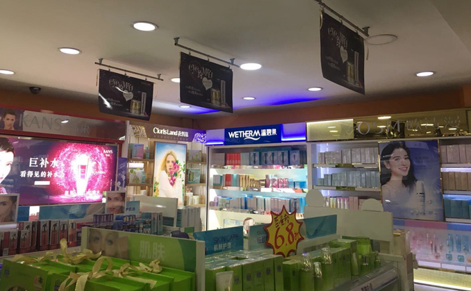 1511342304997823.jpg 图三06.jpg
