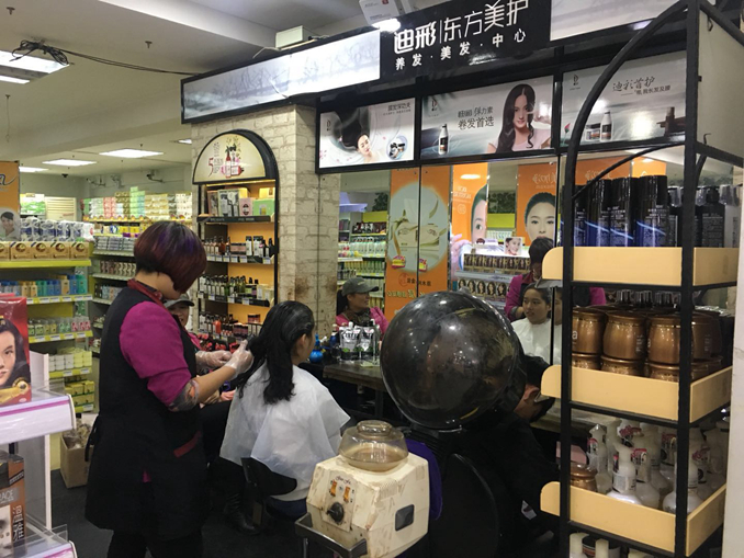 1511342429332076.jpg 图七05.jpg
