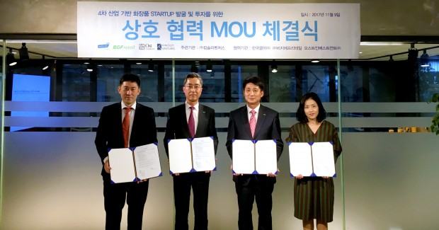 1511503037111540.jpg 4韩国科玛.jpg