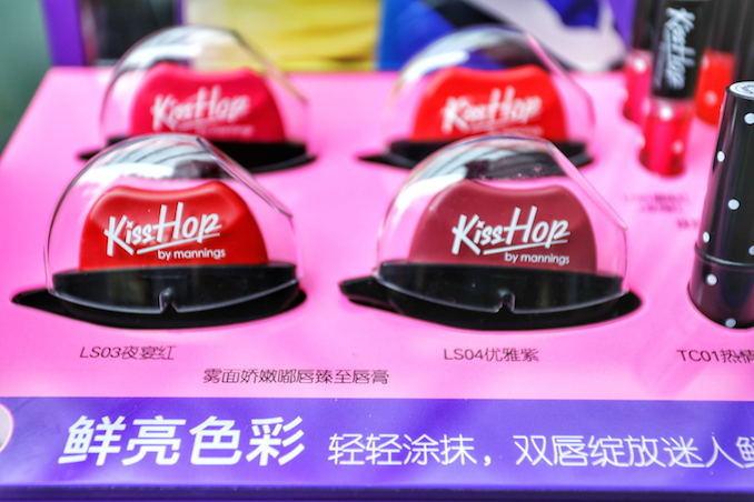 1511518149462537.jpg KissHop 主打产品 雾面娇嫩嘟唇臻至唇膏2.JPG