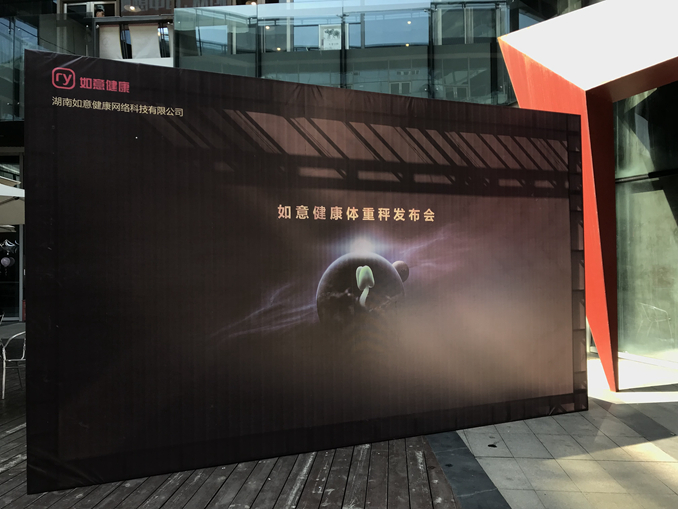 1511761828592232.jpg 现场56.jpg