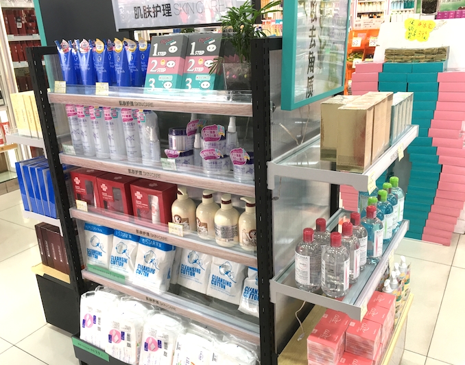 1511837003214161.jpg 中岛区.JPG