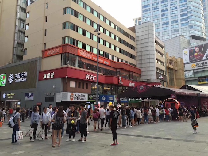 1511837095570059.jpg 外场活动1.jpg