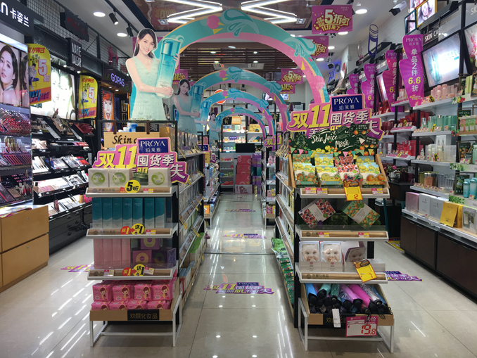 1511923652934230.jpg 图3 门店活动4.jpg