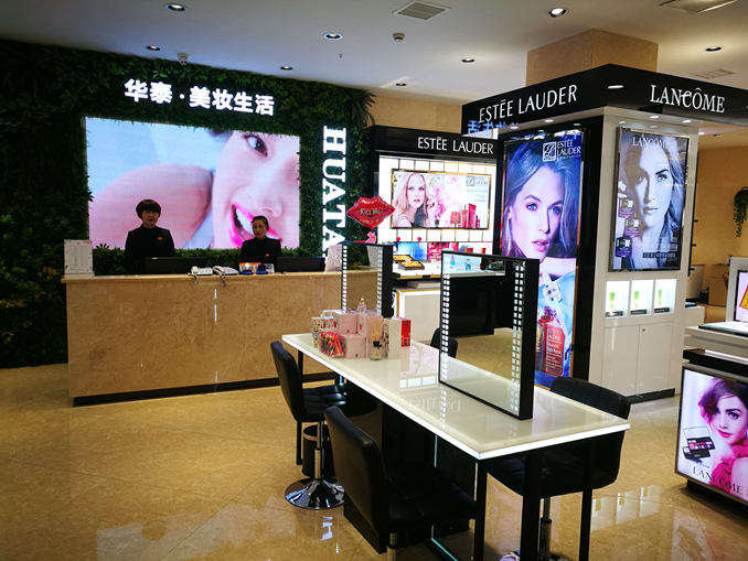 美生城内部图09.jpg