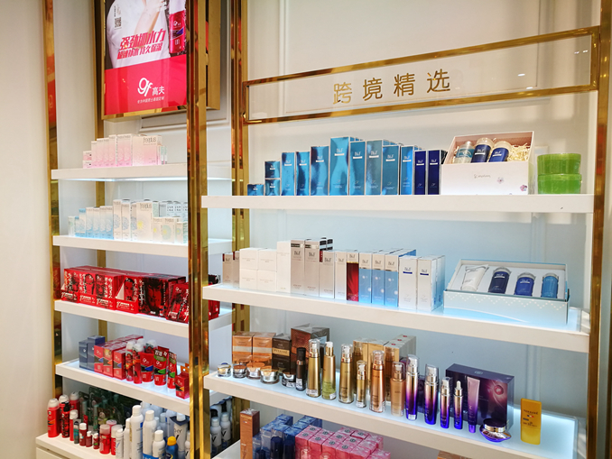 柜台展示图04.jpg