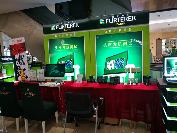 馥绿德雅柜台03.jpg