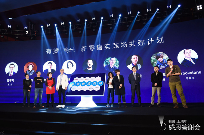 1512009921476583.jpg 图四07.jpg