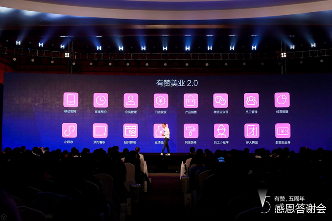 1512009946434131.jpg 图五08.jpg