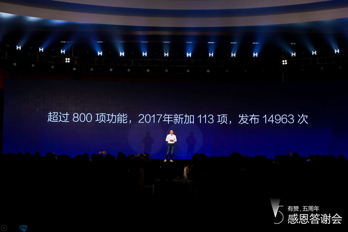 1512010075821780.jpg 图804.jpg