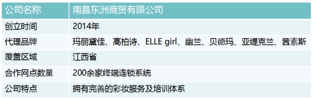 微信图片_20171130183633.png