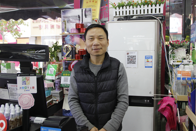 1512095783377479.jpg 图22.jpg
