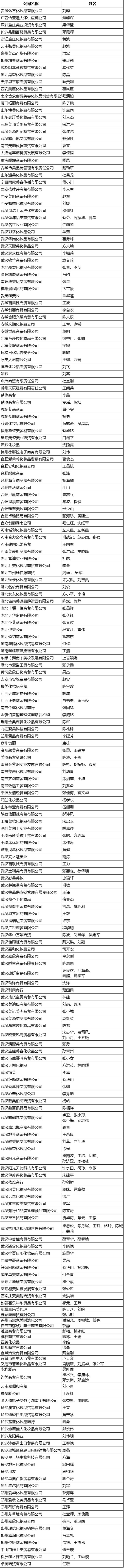 代理.jpg