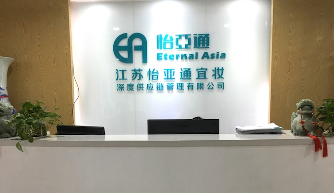 1512539604658960.jpg 门头.jpg