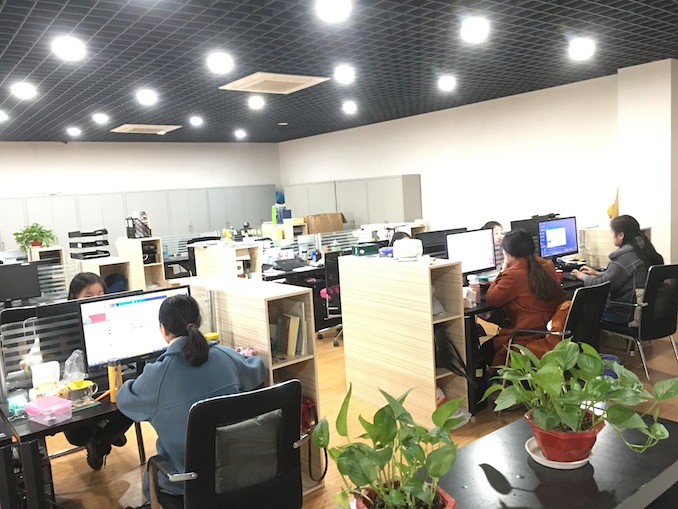 1512540809743975.jpg 员工.JPG
