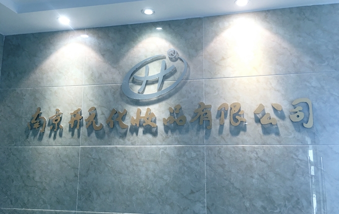 1512700249966670.jpg 门头.jpg