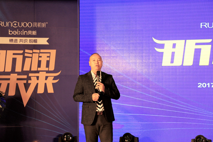 贝新销售总监谢栖金
