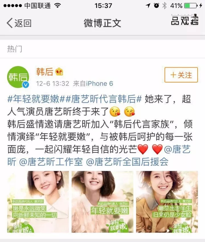 1512720259283495.jpg 未命名_副本.jpg