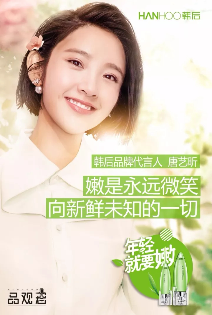 1512720289316823.jpg 未命名_副本.jpg
