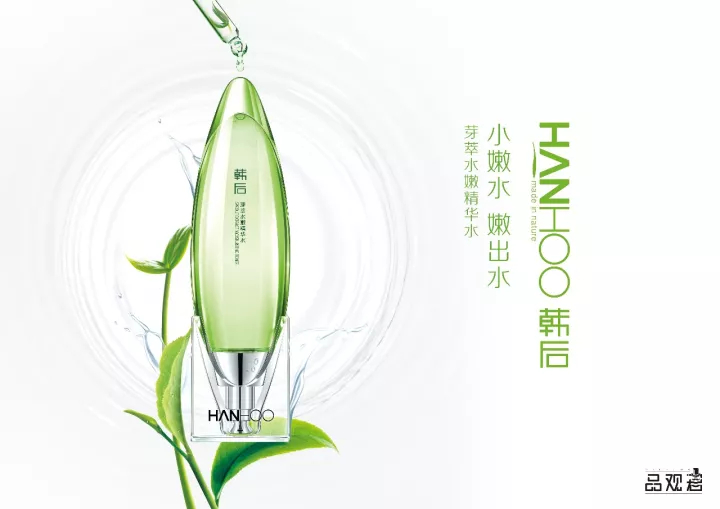 1512720317679246.jpg 未命名_副本.jpg