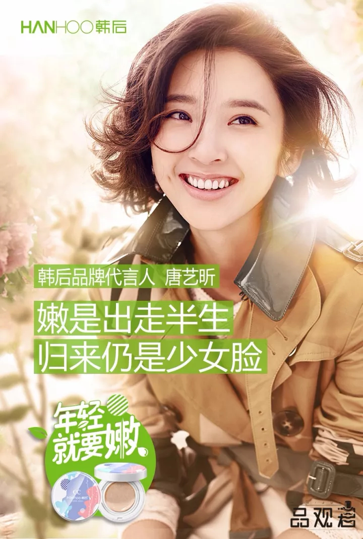 1512720338287763.jpg 未命名_副本.jpg