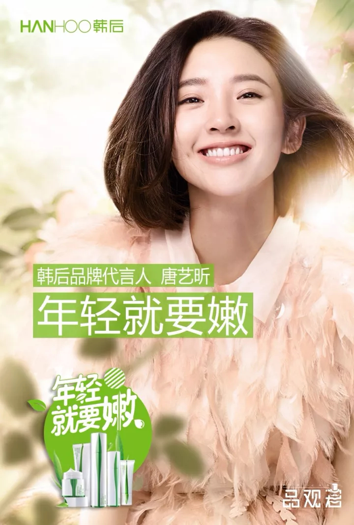 1512720357514094.jpg 未命名_副本.jpg