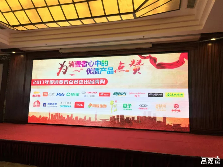 1512720630483749.jpg 未命名_副本.jpg