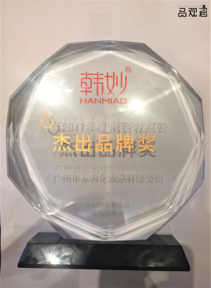 1512720651351227.jpg 未命名_副本.jpg