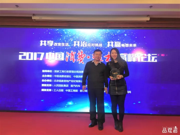 1512720700426796.jpg 未命名_副本.jpg